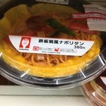 サークルK - サークルＫに名古屋限定、鉄板風スパゲティ380円