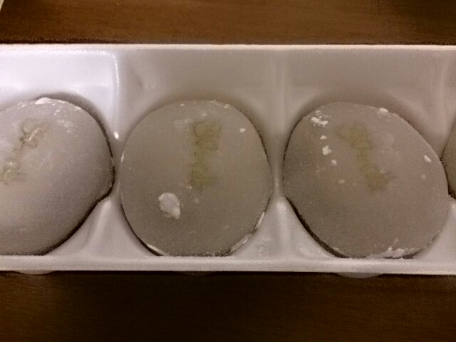 Kiyome Mochi Sohonke photo 3