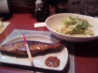 居酒屋さかい name=