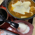 野村屋本店 - 