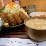 とんかつ一幸 - 