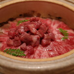 Ginza Chikamitsu - 