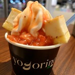 Yogorino - 