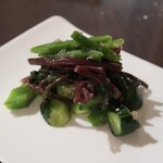 サルキッチン - 