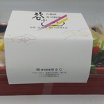 谷ふじ別亭 - 社長の弁当(たしか2200円)