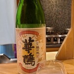 馳走 啐啄一十  - お酒②華鳩　杜氏自作米　特別純米　瓶囲い　ひやおろし(広島)
      米品種:広島県音戸産吟のさと100%、精米歩合55%