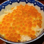 馳走 啐啄一十  - ⑭松茸(広島県庄原産)ご飯、とろろ&新イクラ(北海道産)掛け
      新イクラは生臭さ皆無、卵の膜が軟らかくも弾力があり、円やかなコクを存分に楽しめます
      松茸の薫りと共に楽しみました。