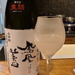 馳走 啐啄一十  - お酒⑤鳳凰美田　純米大吟醸酒　山田錦五割磨き(栃木)
      米品種:山田錦100%、精米歩合50%
      抜栓後、熟成みぞれ酒