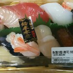 鈴木水産 - 料理写真:特上寿司