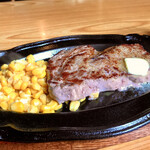 ステーキ・テキサス - 225gビーフランチ