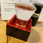 酒蔵 初孫 - 初孫 生酛純米 ひやおろし 「もみじ浪漫」