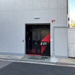 スタジオレッドカーペット - 外観