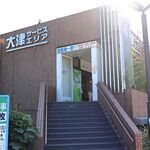 大津サービスエリア 上り線 フードコート - 大津SA 上り線