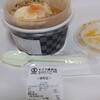 チャンロイ kaaw 赤坂アークヒルズ店