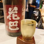 日本酒スタンド モト - 