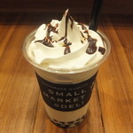スモールマーケットアットデリ - バナナチョコスムージー。