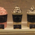 スモールマーケットアットデリ - サンプル。