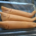 出来立ての鮎太郎