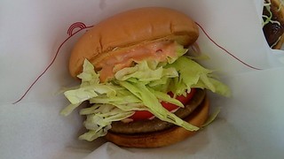 MOS BURGER - モス野菜バーガーオーロラソース仕立て