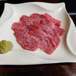 肉問屋直送 焼肉処蔵元 - 