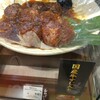 お惣菜のまつおか 阪神百貨店