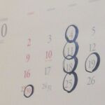 長崎ちゃんぽん・皿うどん 球磨 - 10月日曜定休は第４ではなく最終日曜日のようです