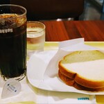 DOUTOR COFFEE SHOP - 