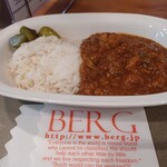 BERG - 五穀米と十種類野菜のカレー@550円