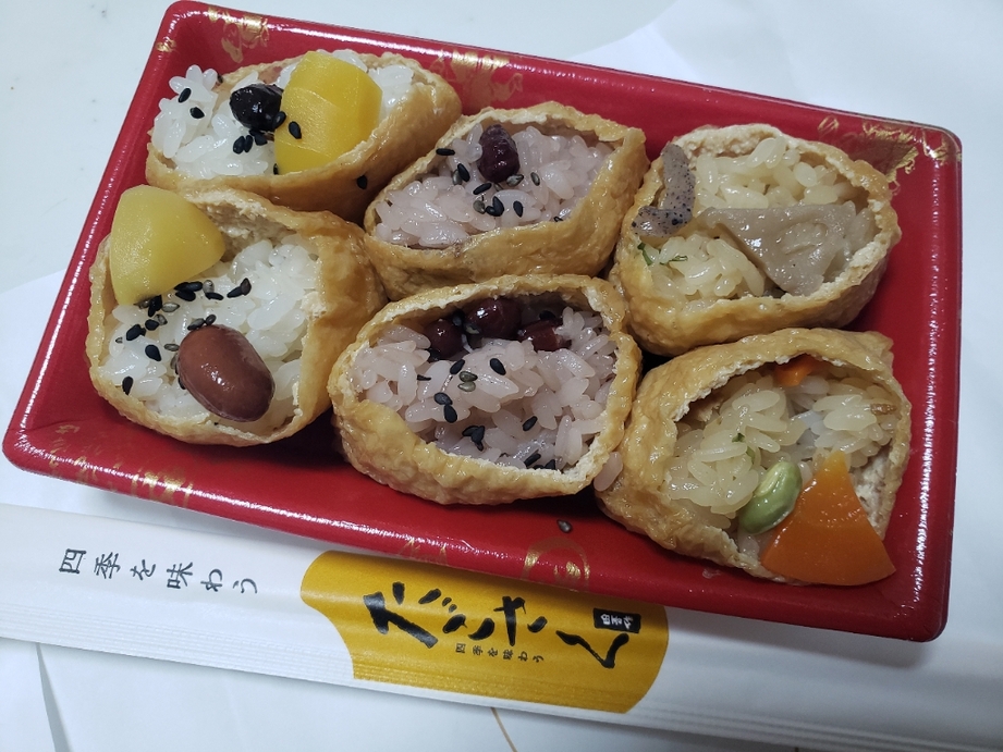 よしだたごさく おこわのたごさく・おこわの里 たもかみの商品 | おこわのたご