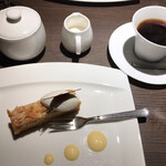 夢泉景別荘 天原 - 