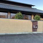 富士屋 - 外観☆