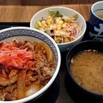 吉野家 - 