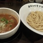 製麺処 蔵木 - 牛モツつけ麺