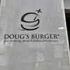 ダグズ・バーガー 宮古島本店