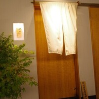 おみ乃 神谷町 - 