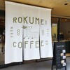 ROKUMEI COFFEE CO. NARA