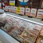 ジャパンファーム - 