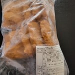 ジャパンファーム - 