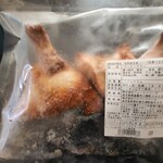 ジャパンファーム - 