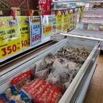 ジャパンファーム - 