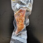 ジャパンファーム - 