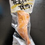 ジャパンファーム - 