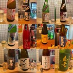 立ち飲み屋 ビー玉 - 