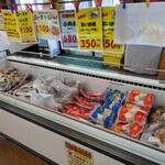 ジャパンファーム - 