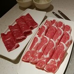 海底撈火鍋 - 牛肉、羊肉