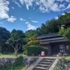 湯の川カフェ ななほし - 