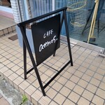 Cafe attmos - 