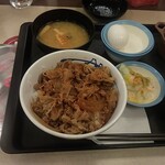 松屋 - 