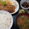 弥しろ - 料理写真: