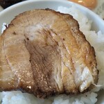 わ楽 - トロける豚バラチャーシューオンザライス！
